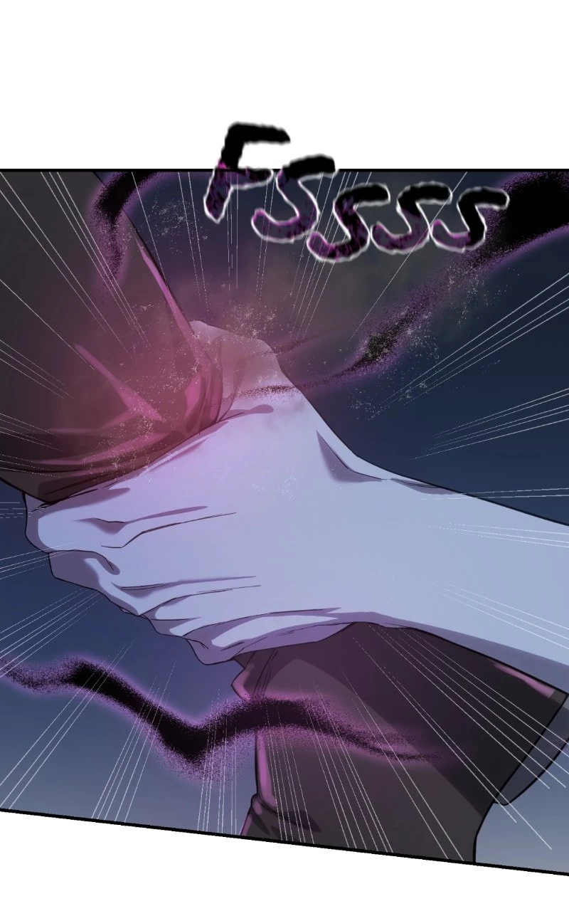 The Stellar Swordmaster Chapter 11 - 116