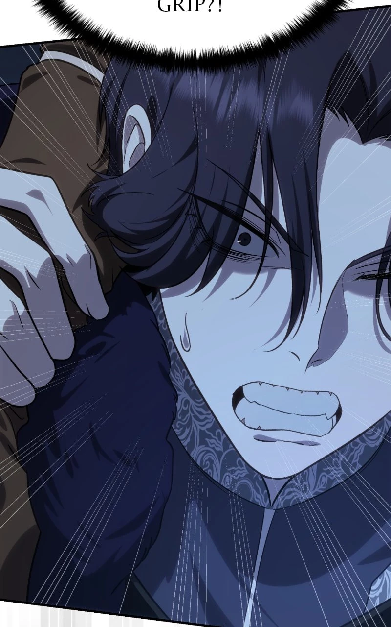 The Stellar Swordmaster Chapter 11 - 119