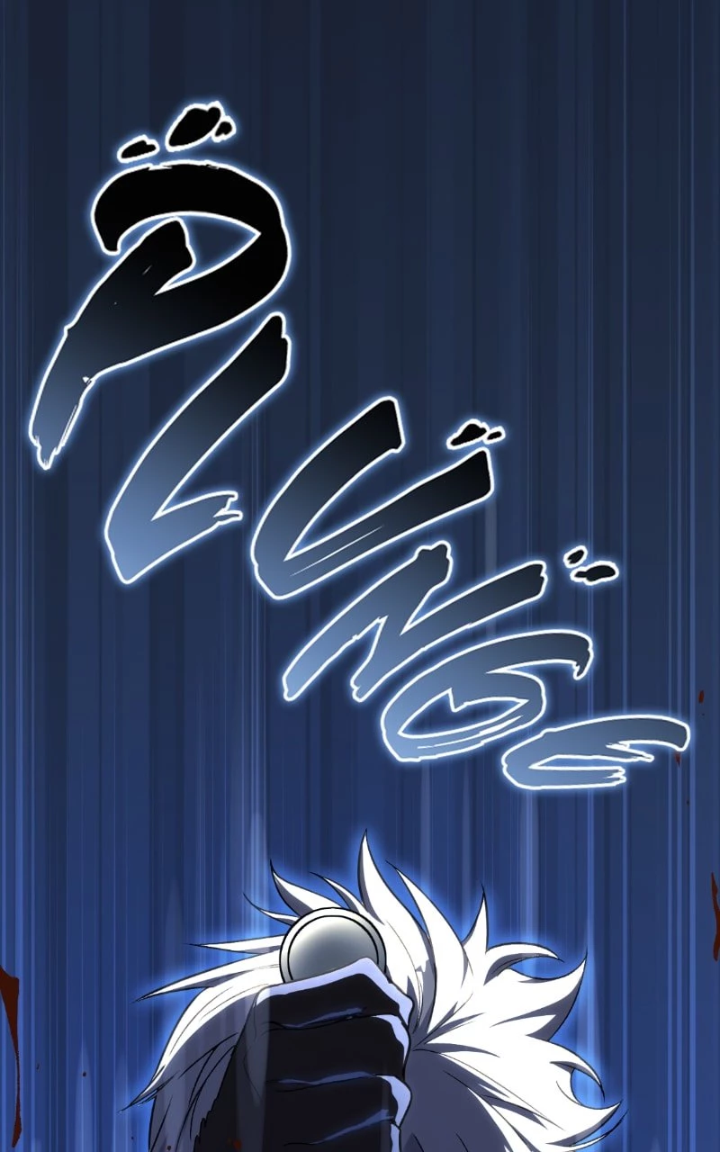 The Stellar Swordmaster Chapter 11 - 161