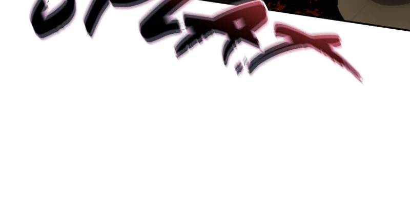 The Stellar Swordmaster Chapter 6 - 61