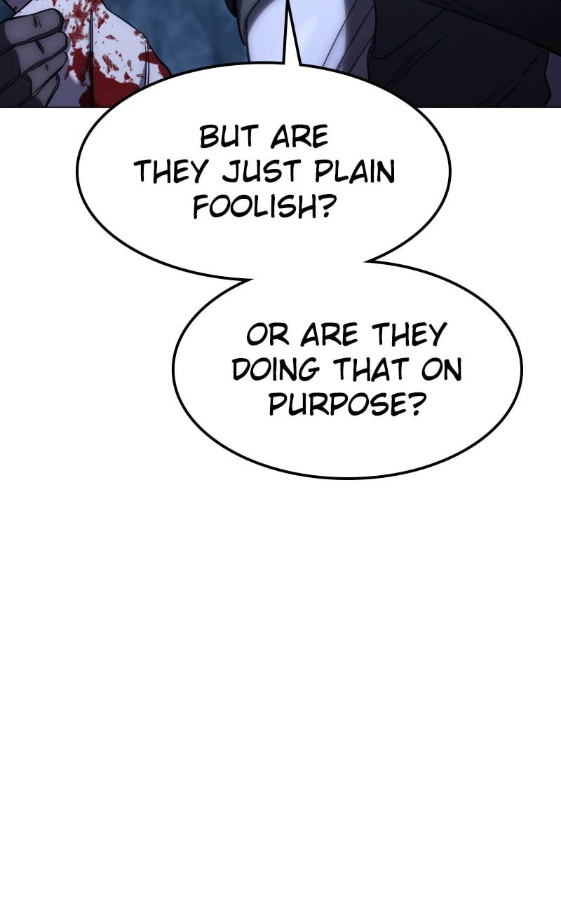 The Stellar Swordmaster Chapter 3 - 8