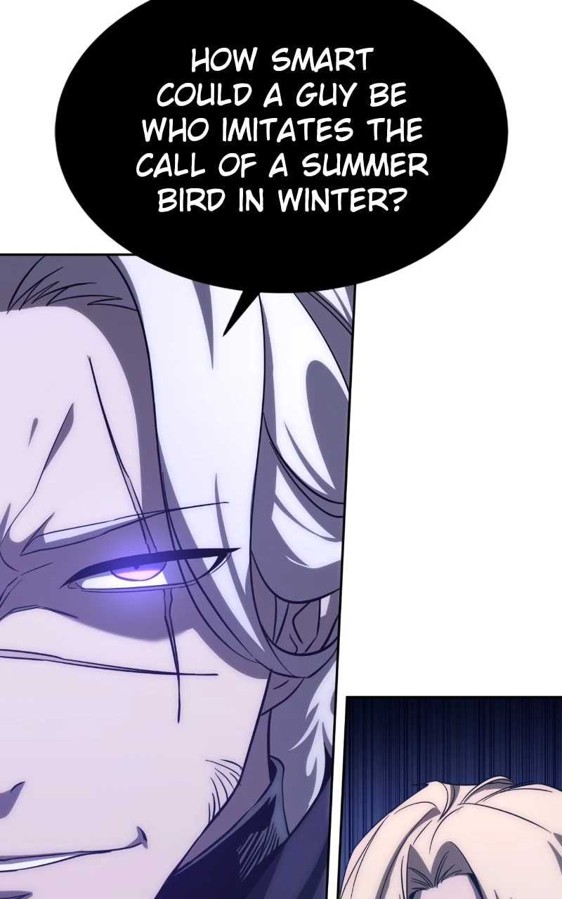 The Stellar Swordmaster Chapter 3 - 26