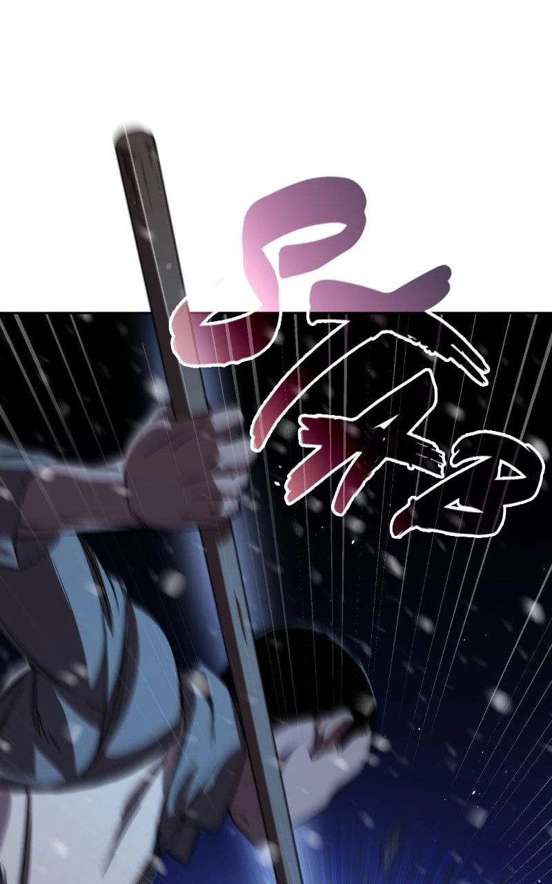 The Stellar Swordmaster Chapter 5 - 166