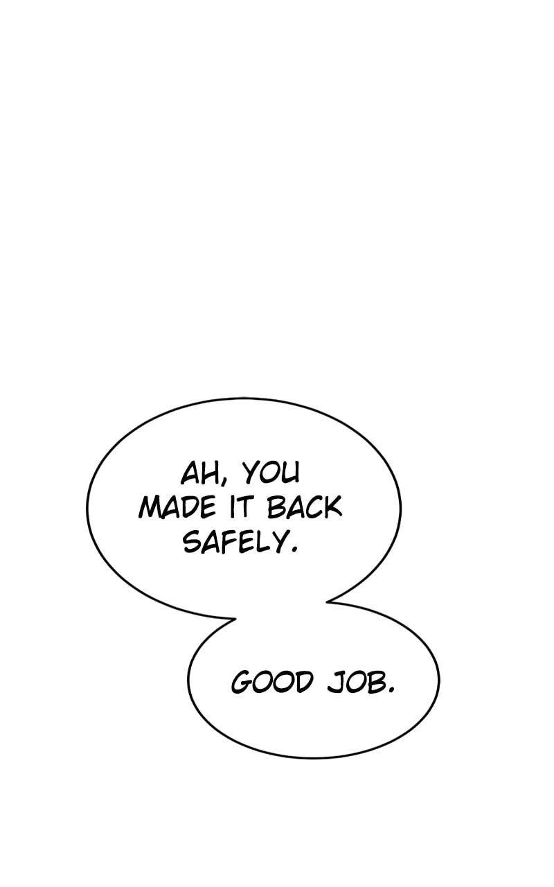 The Stellar Swordmaster Chapter 3 - 127