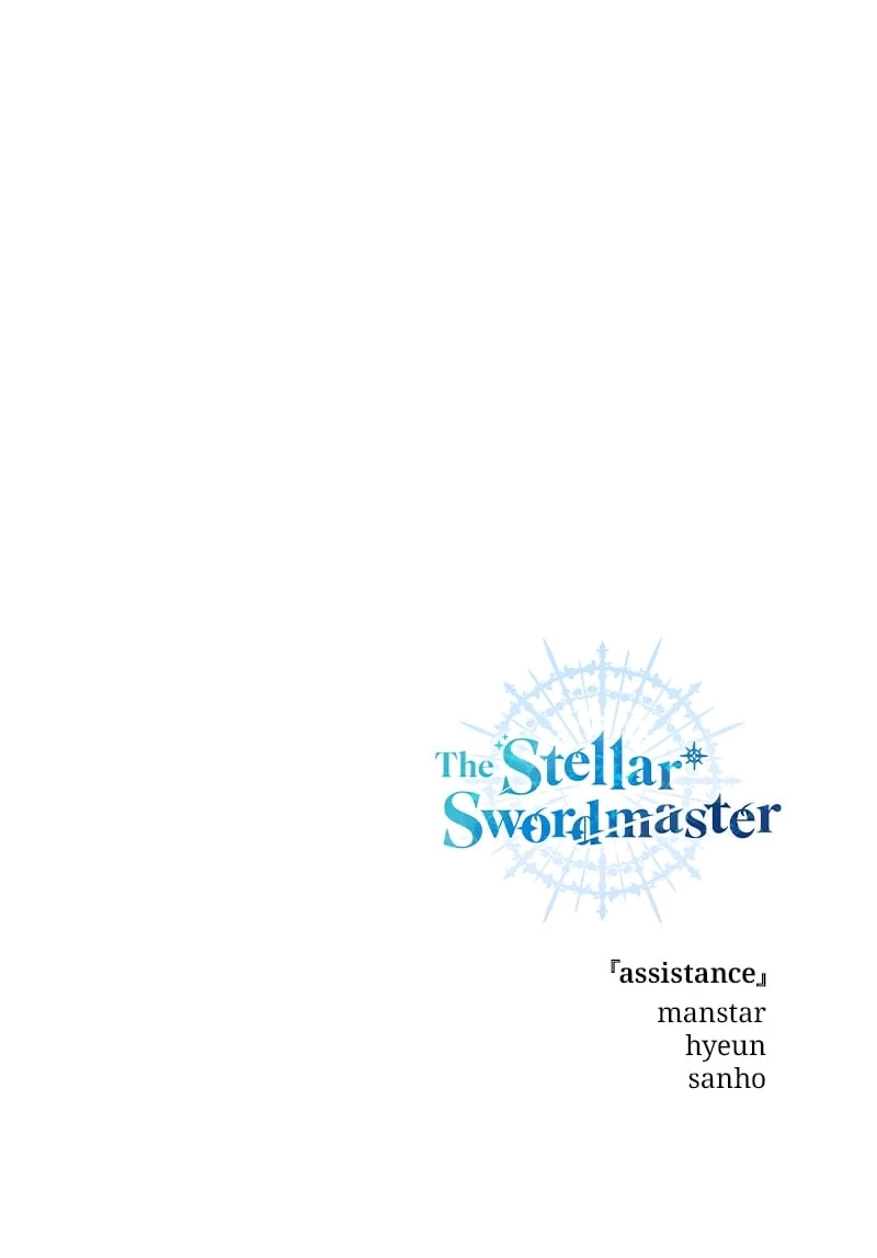 The Stellar Swordmaster Chapter 3 - 160