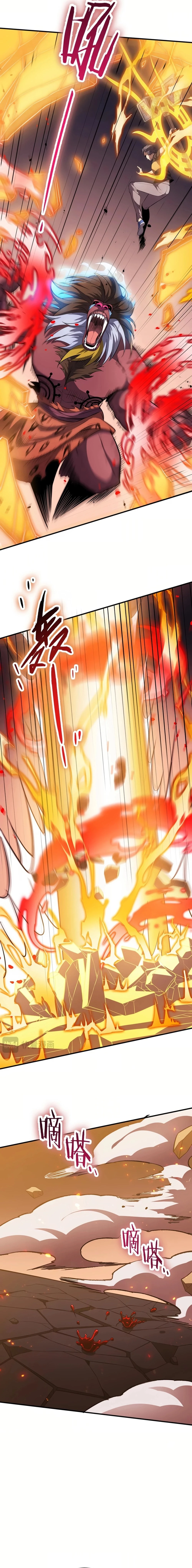 SSS-Rank Paladin Who Transcends Common Sense Chapter 54 - 2