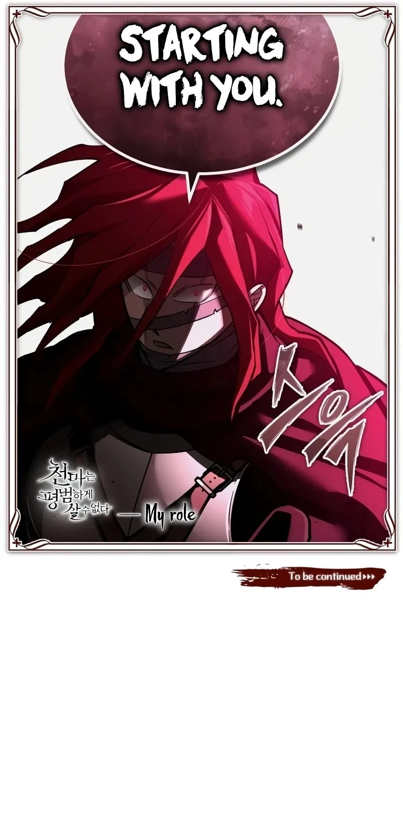Descended from Divinity Chapter 137 - 14