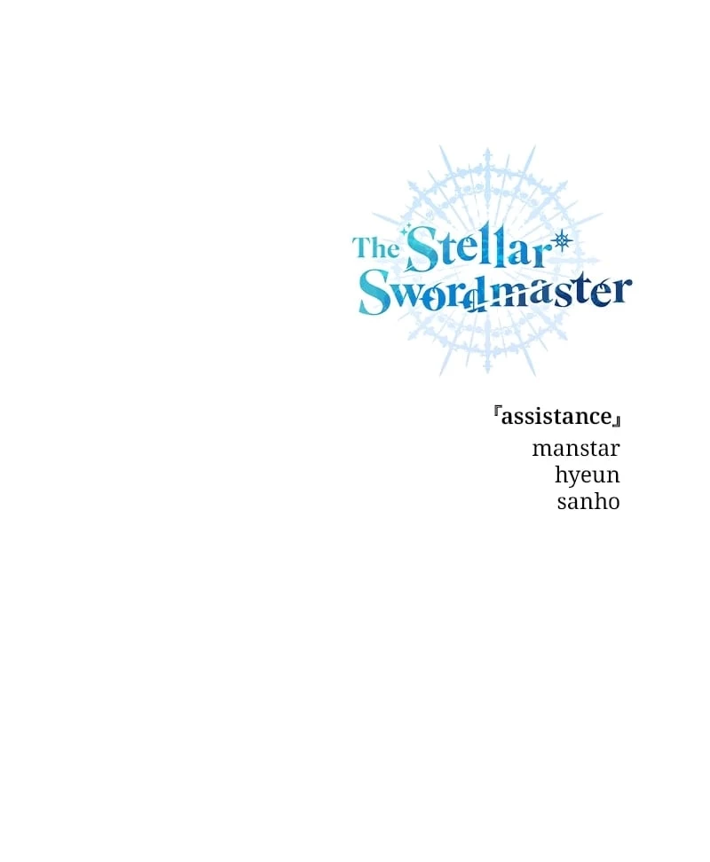 The Stellar Swordmaster Chapter 1 - 242