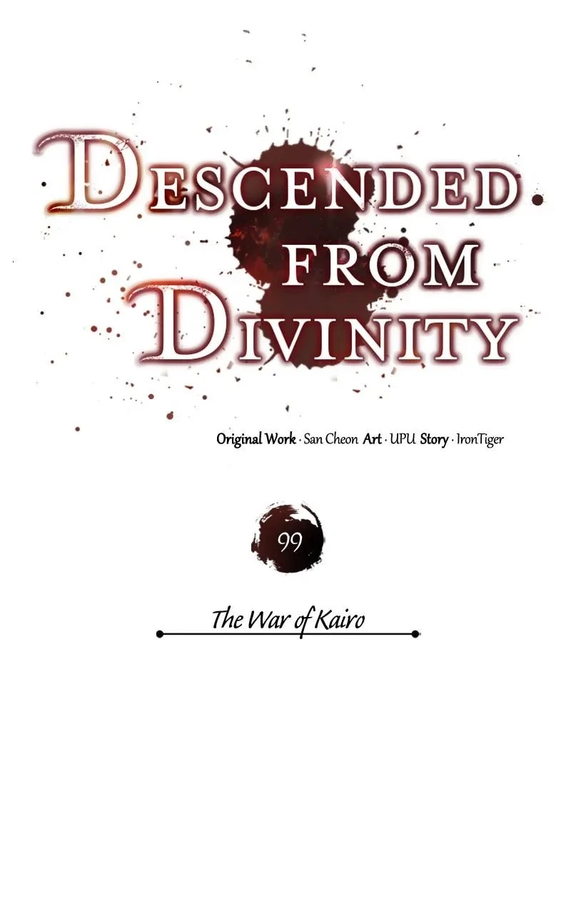 Descended from Divinity Chapter 100 - 48