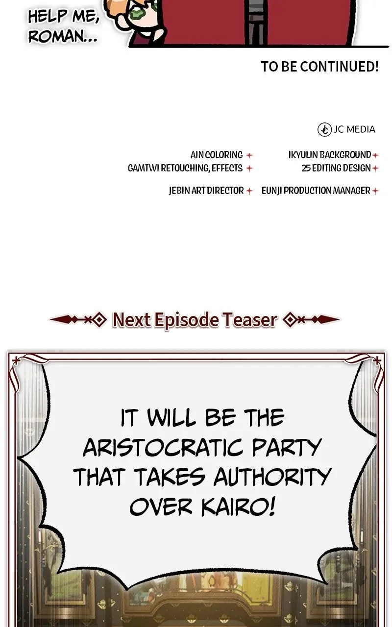 Descended from Divinity Chapter 99 - 123