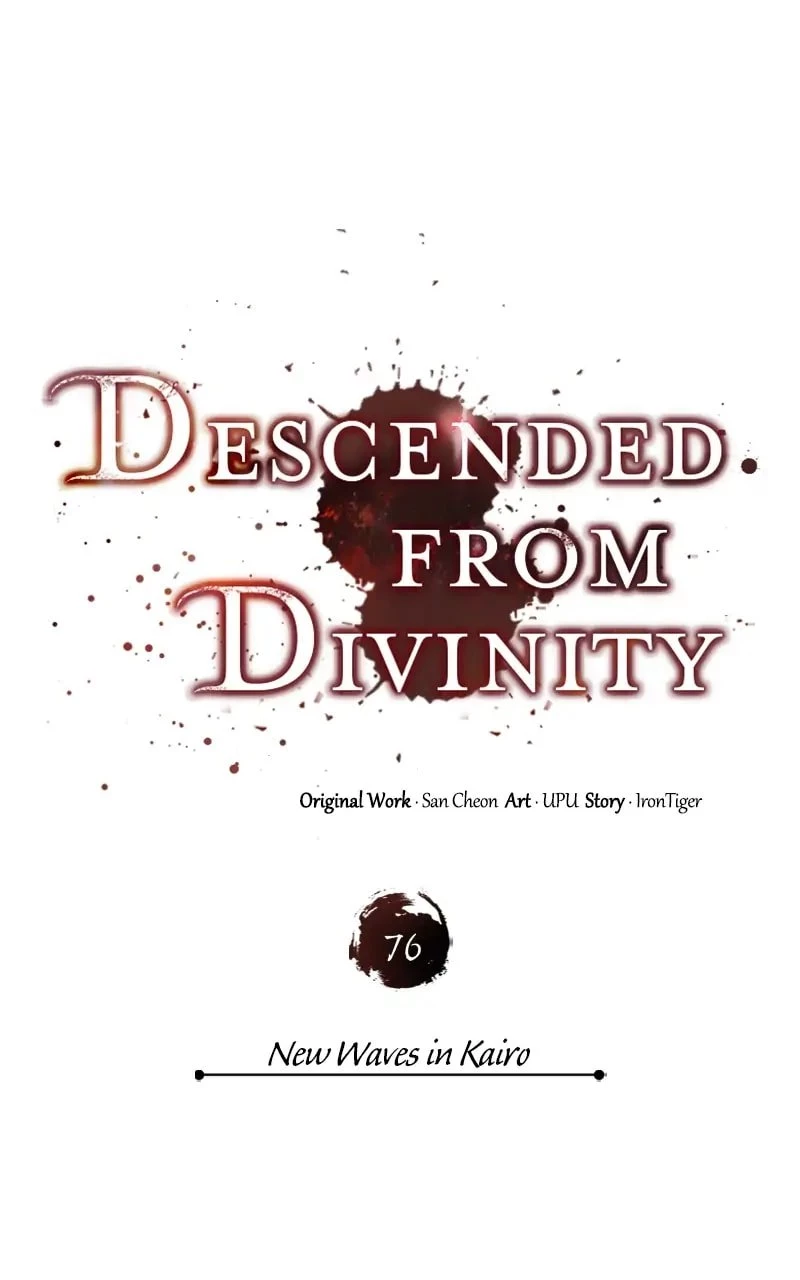 Descended from Divinity Chapter 77 - 98