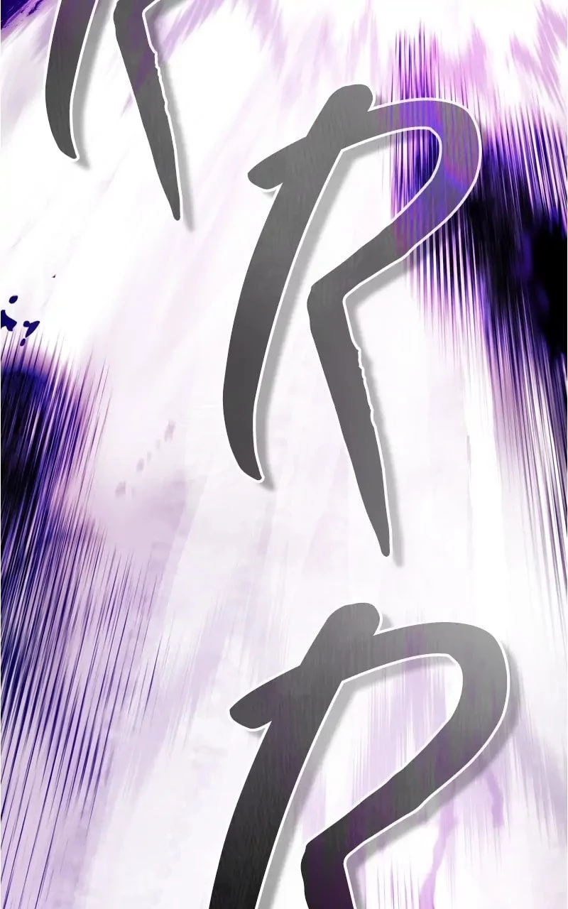 Descended from Divinity Chapter 63 - 100