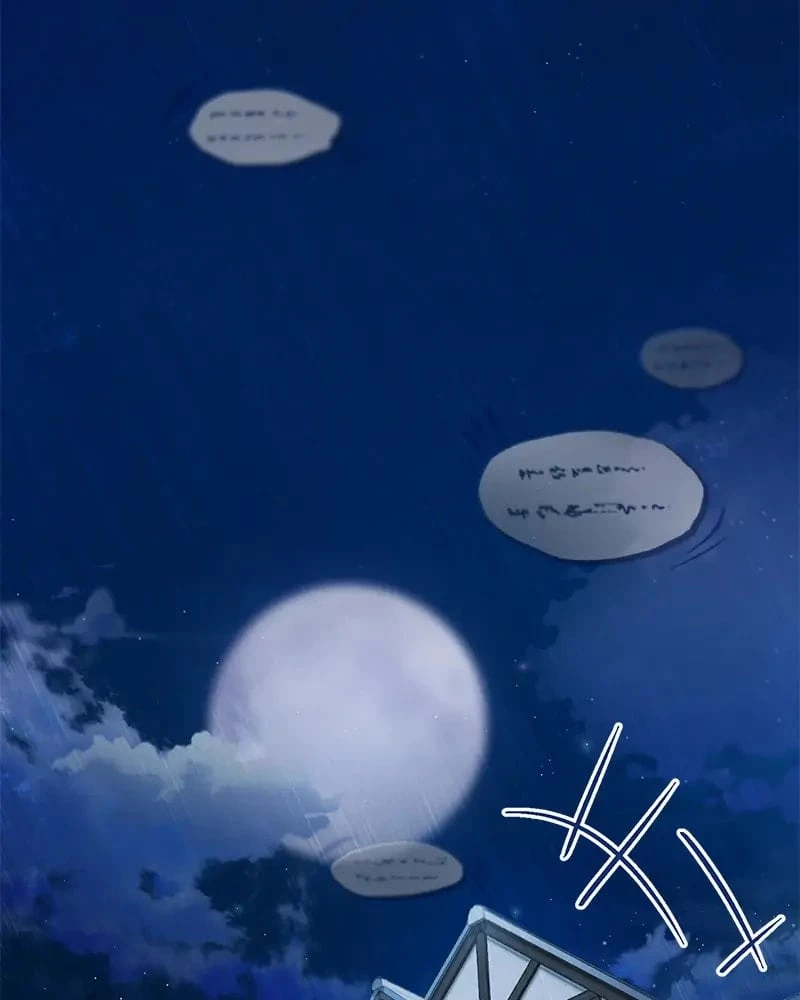Descended from Divinity Chapter 24 - 5