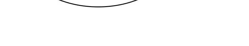 Descended from Divinity Chapter 7 - 18