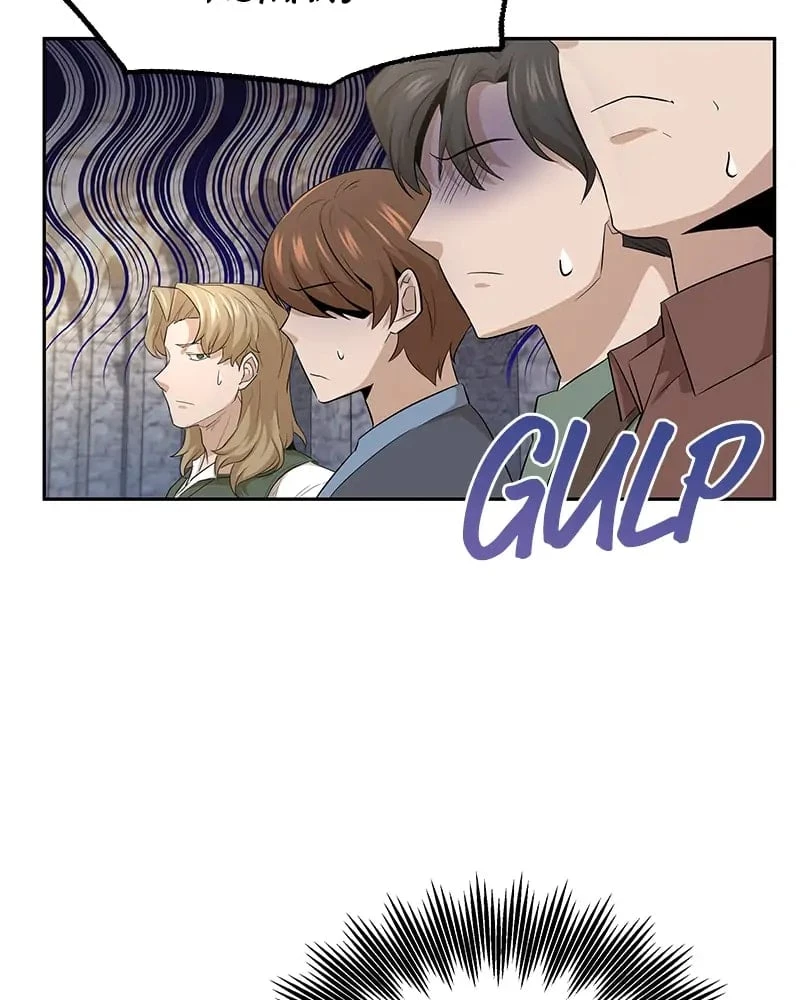 Descended from Divinity Chapter 8 - 54