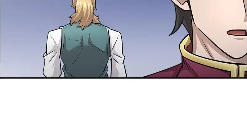 Descended from Divinity Chapter 11 - 117
