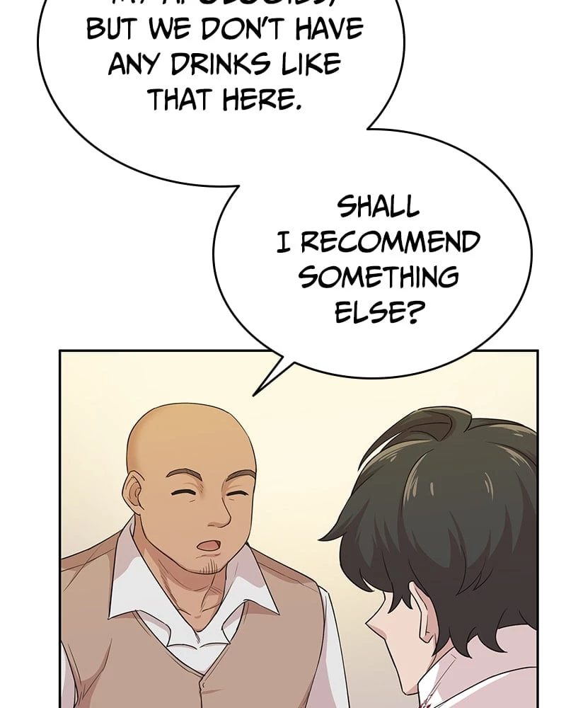 Descended from Divinity Chapter 4 - 74