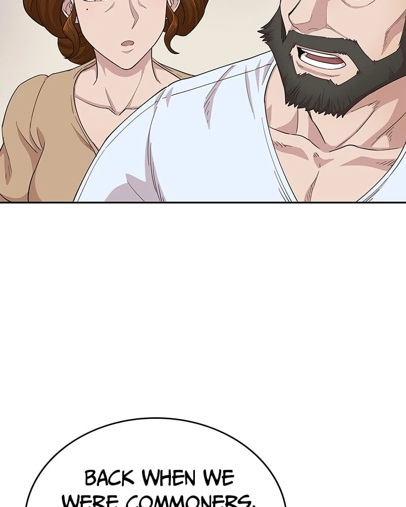 Descended from Divinity Chapter 3 - 45