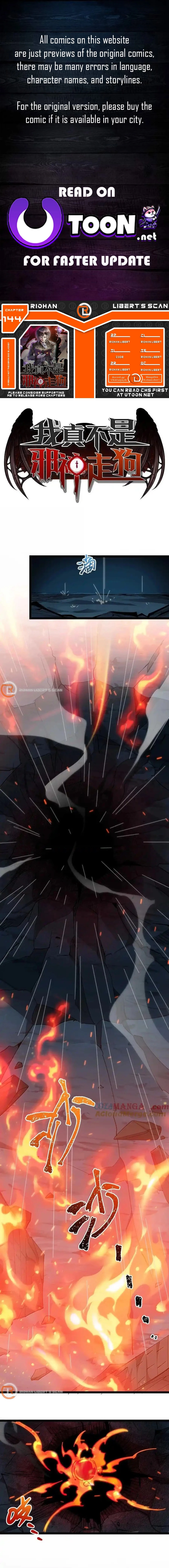 I'm Really Not the Evil God's Lackey Chapter 144 - 1