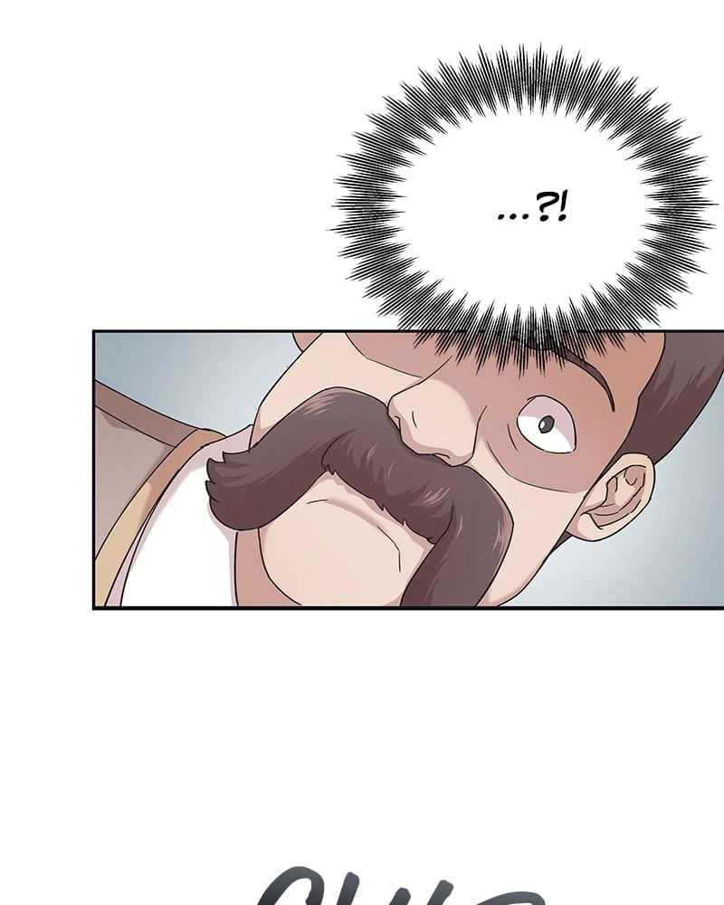 Descended from Divinity Chapter 1 - 88