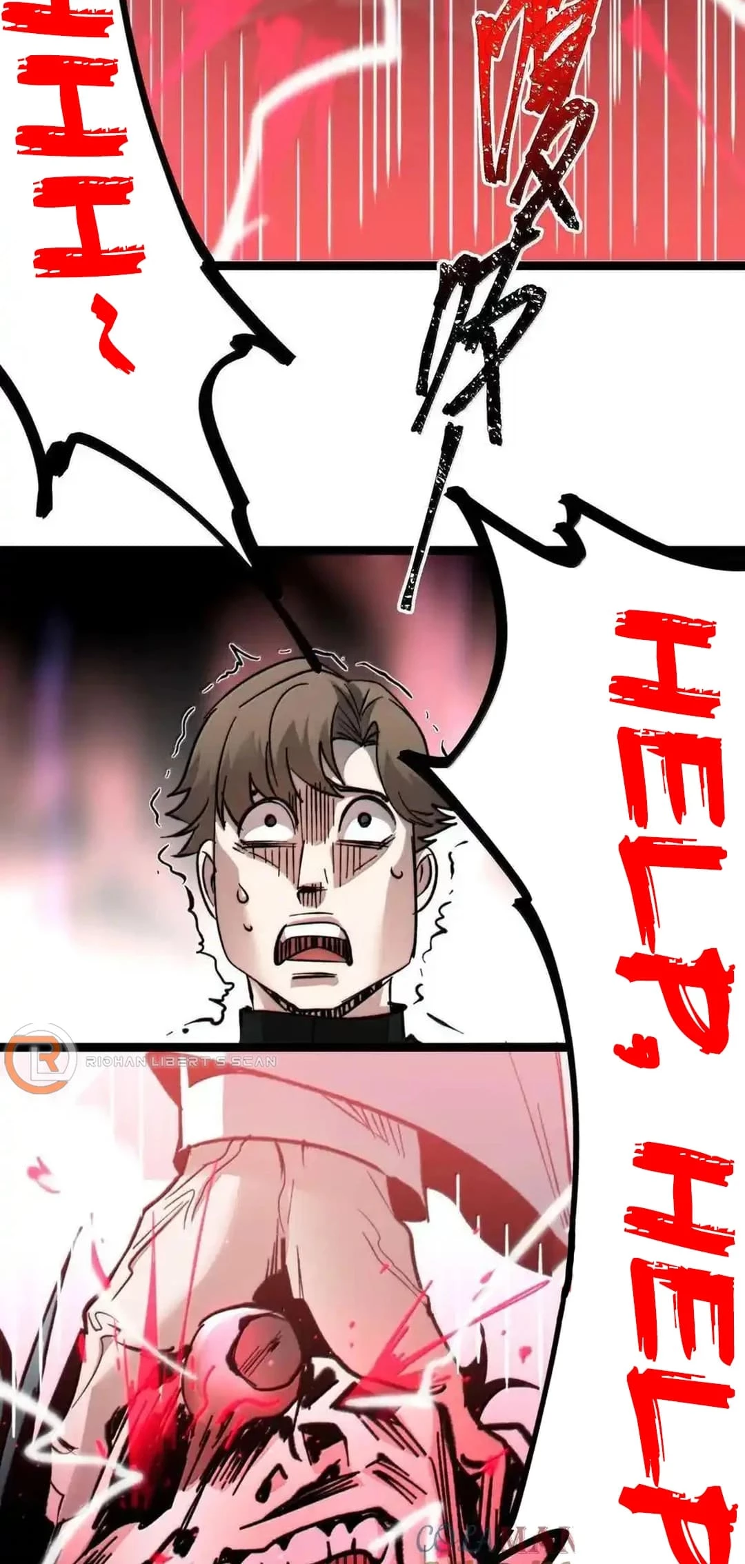 I'm Really Not the Evil God's Lackey Chapter 143.5 - 8