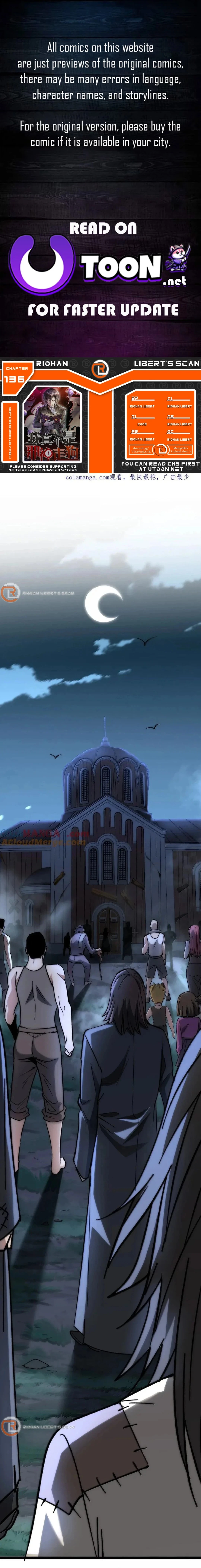 I'm Really Not the Evil God's Lackey Chapter 136 - 1