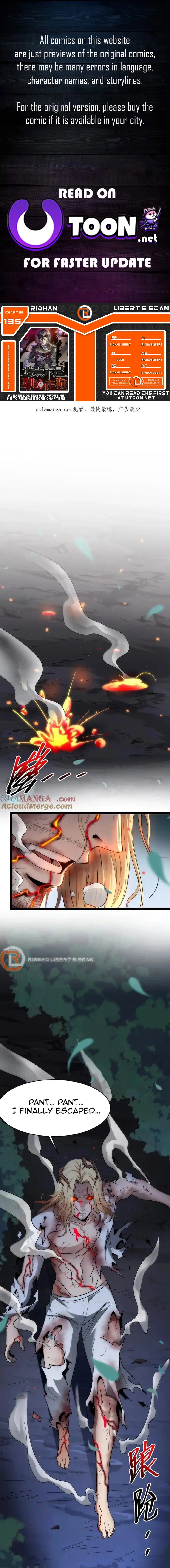 I'm Really Not the Evil God's Lackey Chapter 135 - 1