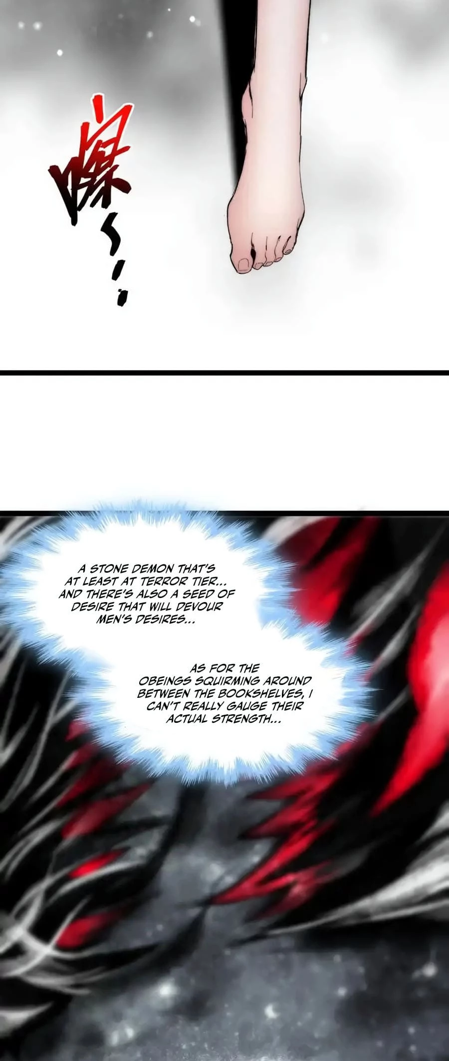 I'm Really Not the Evil God's Lackey Chapter 130 - 18