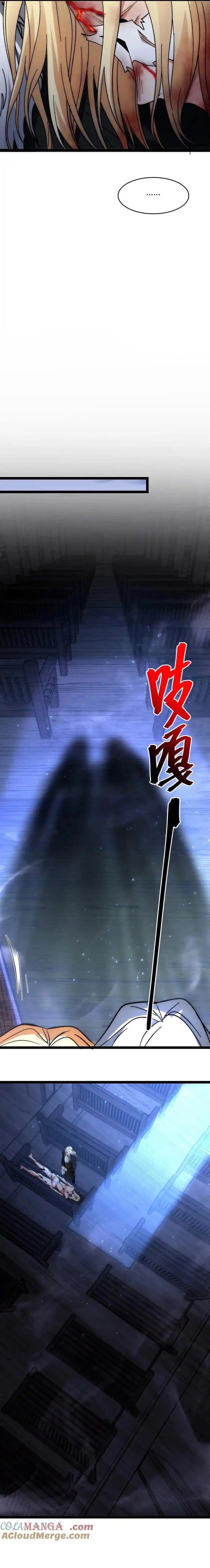 I'm Really Not the Evil God's Lackey Chapter 135 - 16