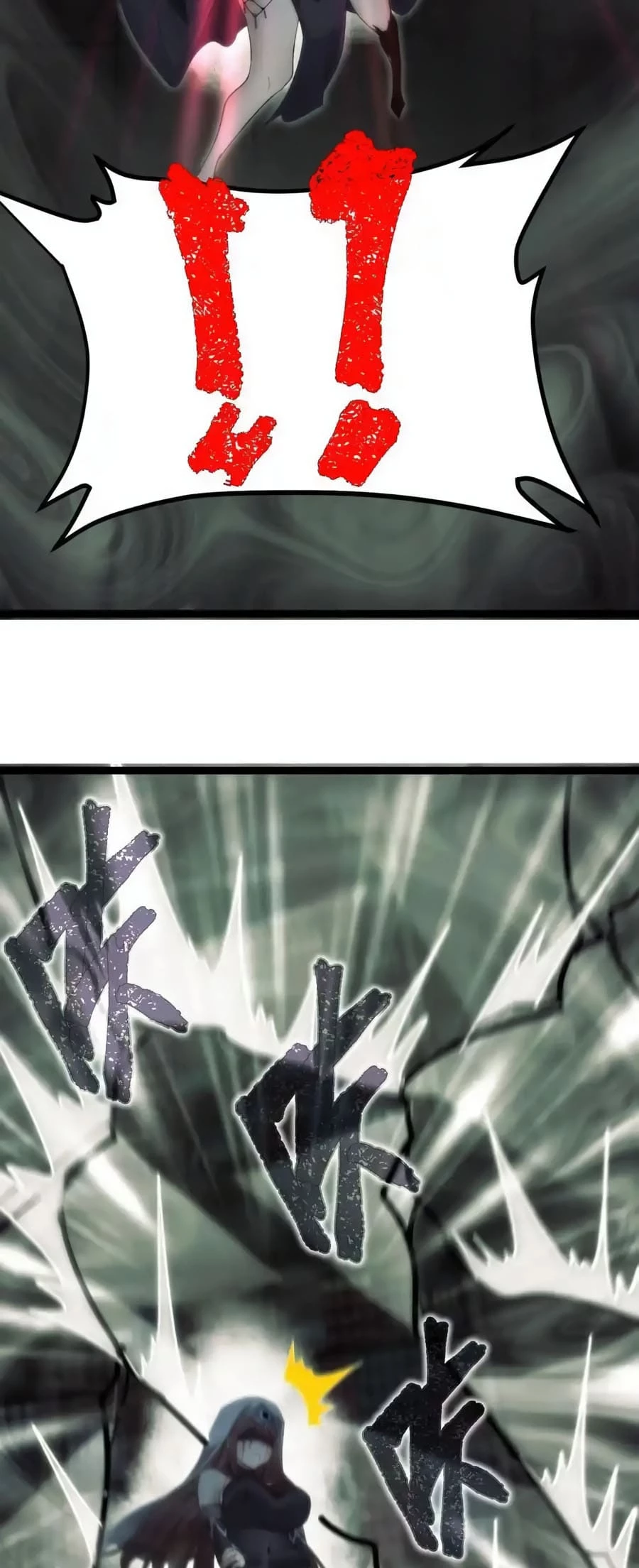 I'm Really Not the Evil God's Lackey Chapter 130 - 28
