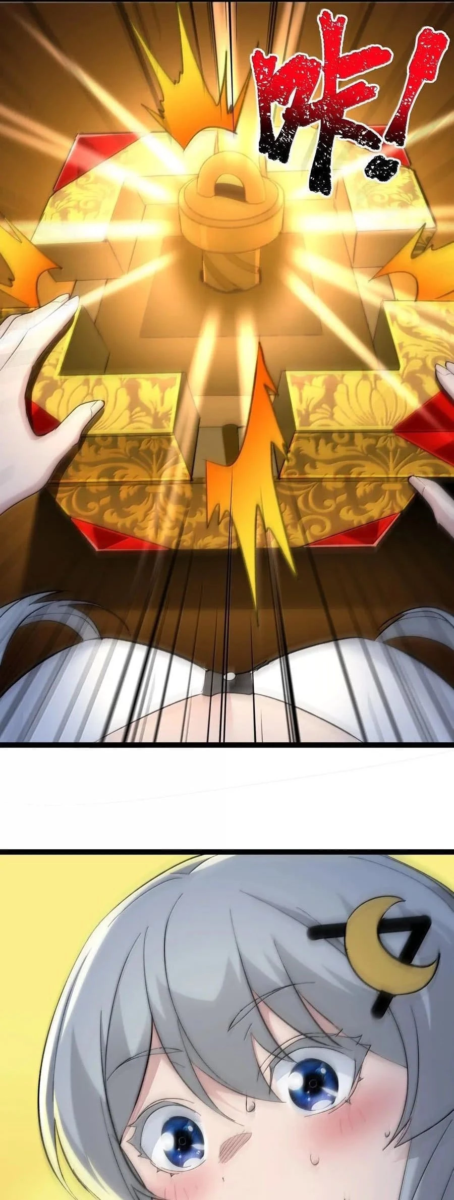 I'm Really Not the Evil God's Lackey Chapter 127 - 8