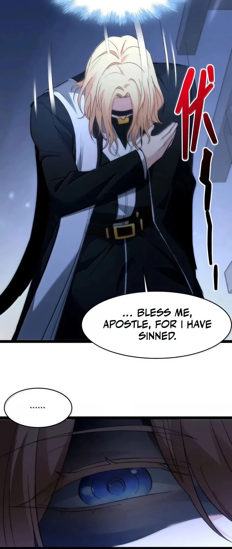 I'm Really Not the Evil God's Lackey Chapter 128 - 25
