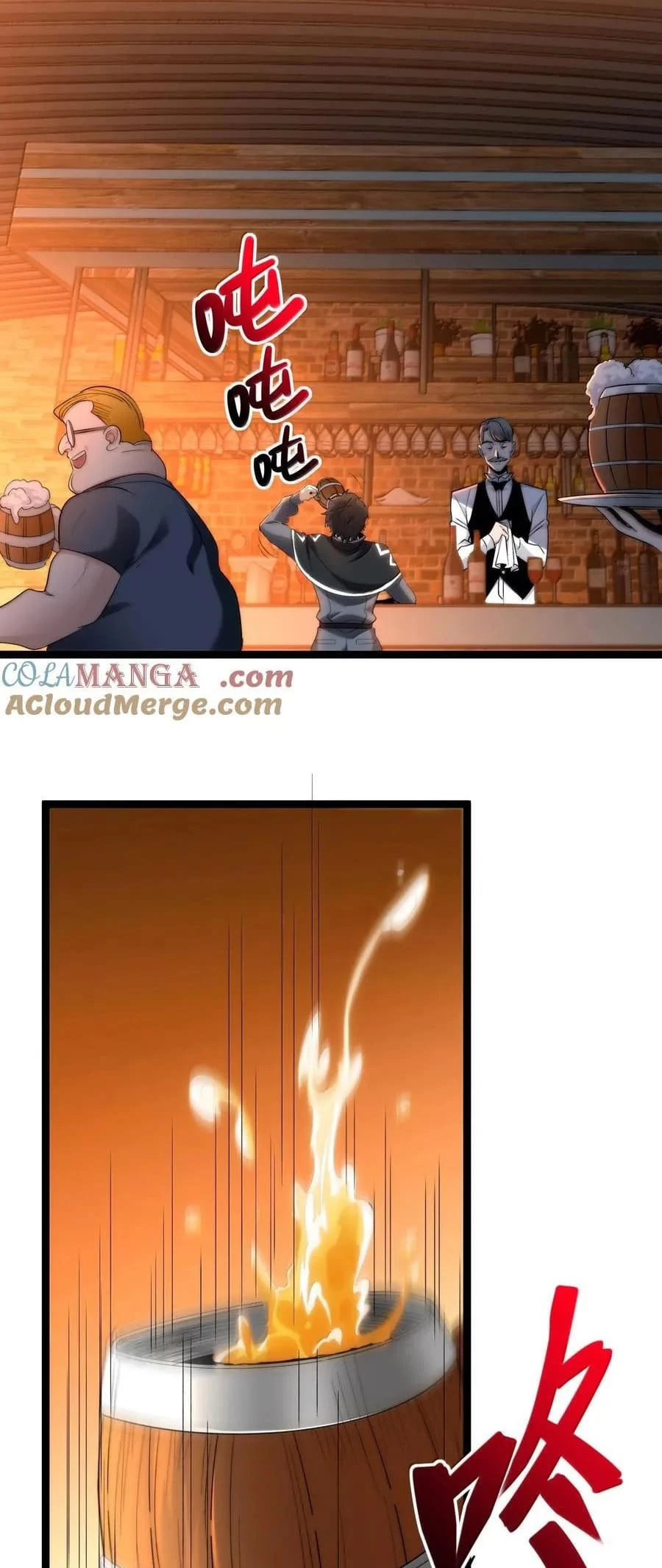 I'm Really Not the Evil God's Lackey Chapter 125 - 9