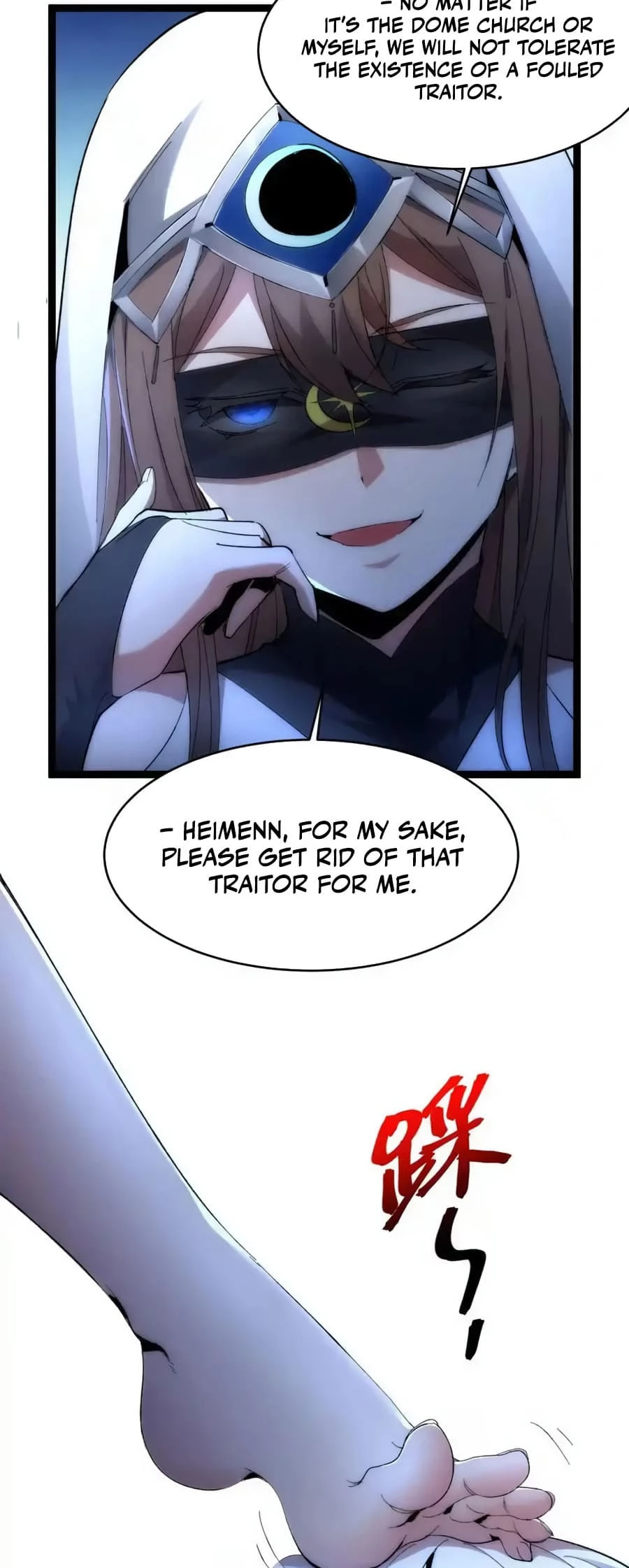 I'm Really Not the Evil God's Lackey Chapter 130 - 66