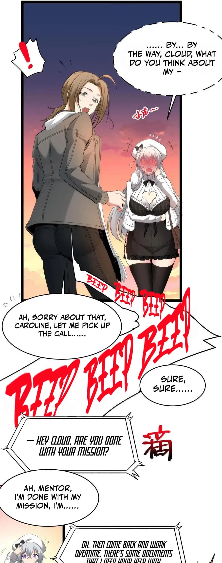 I'm Really Not the Evil God's Lackey Chapter 126 - 27
