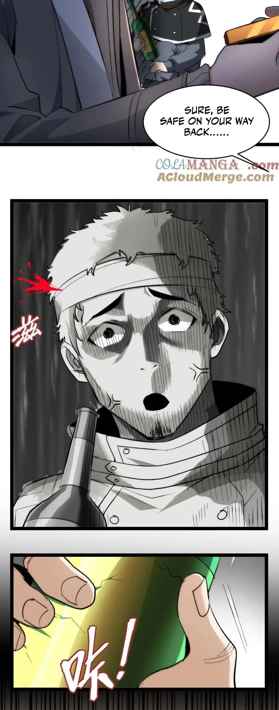 I'm Really Not the Evil God's Lackey Chapter 126 - 31