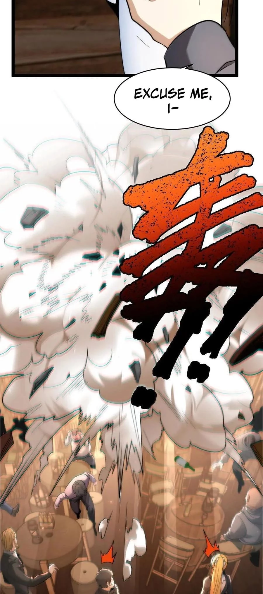 I'm Really Not the Evil God's Lackey Chapter 125 - 29