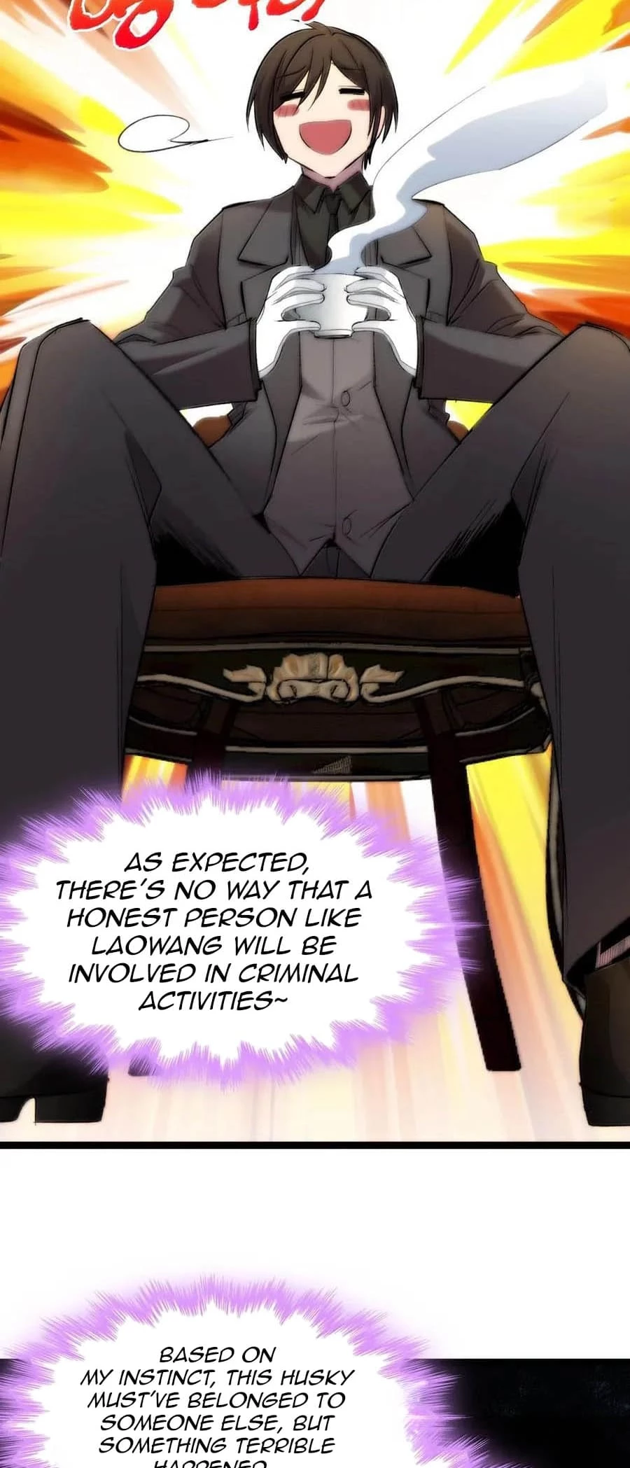 I'm Really Not the Evil God's Lackey Chapter 123 - 3