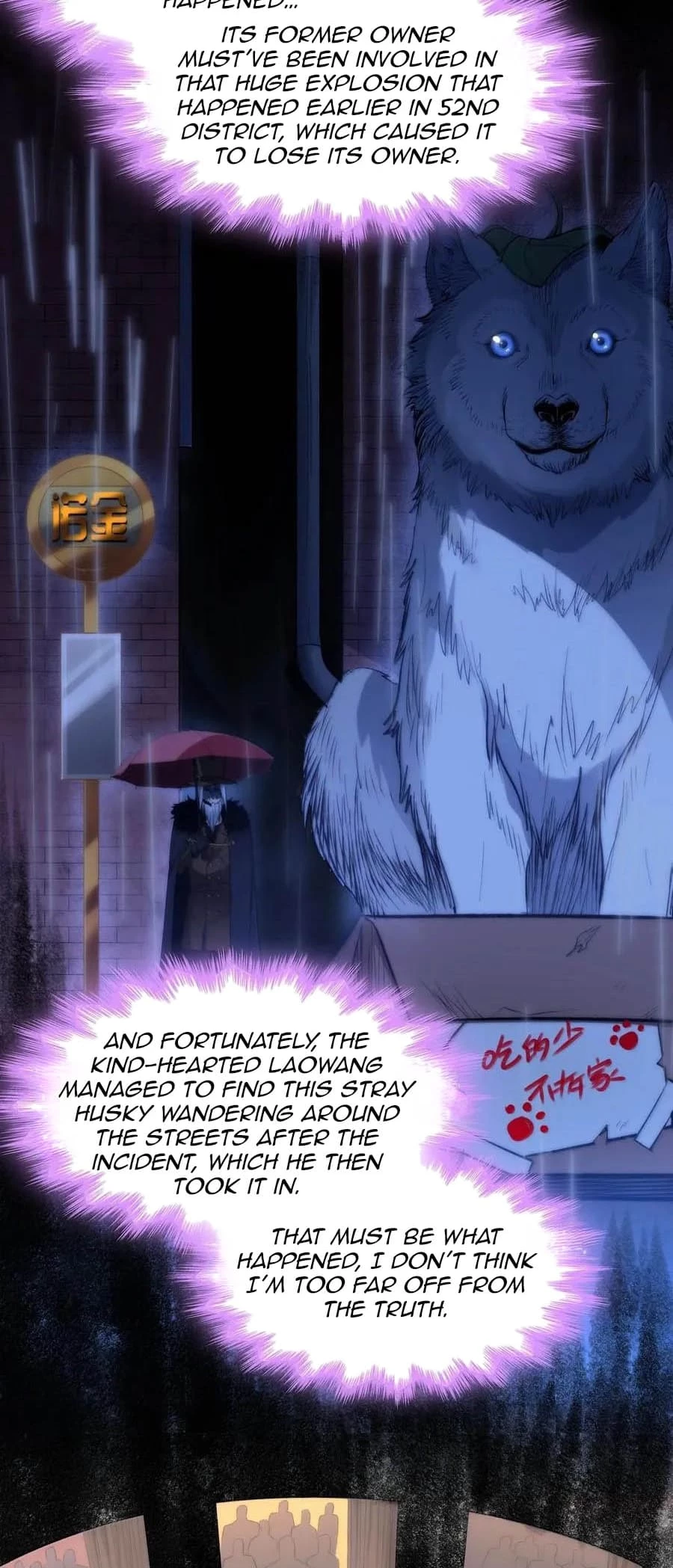 I'm Really Not the Evil God's Lackey Chapter 123 - 4