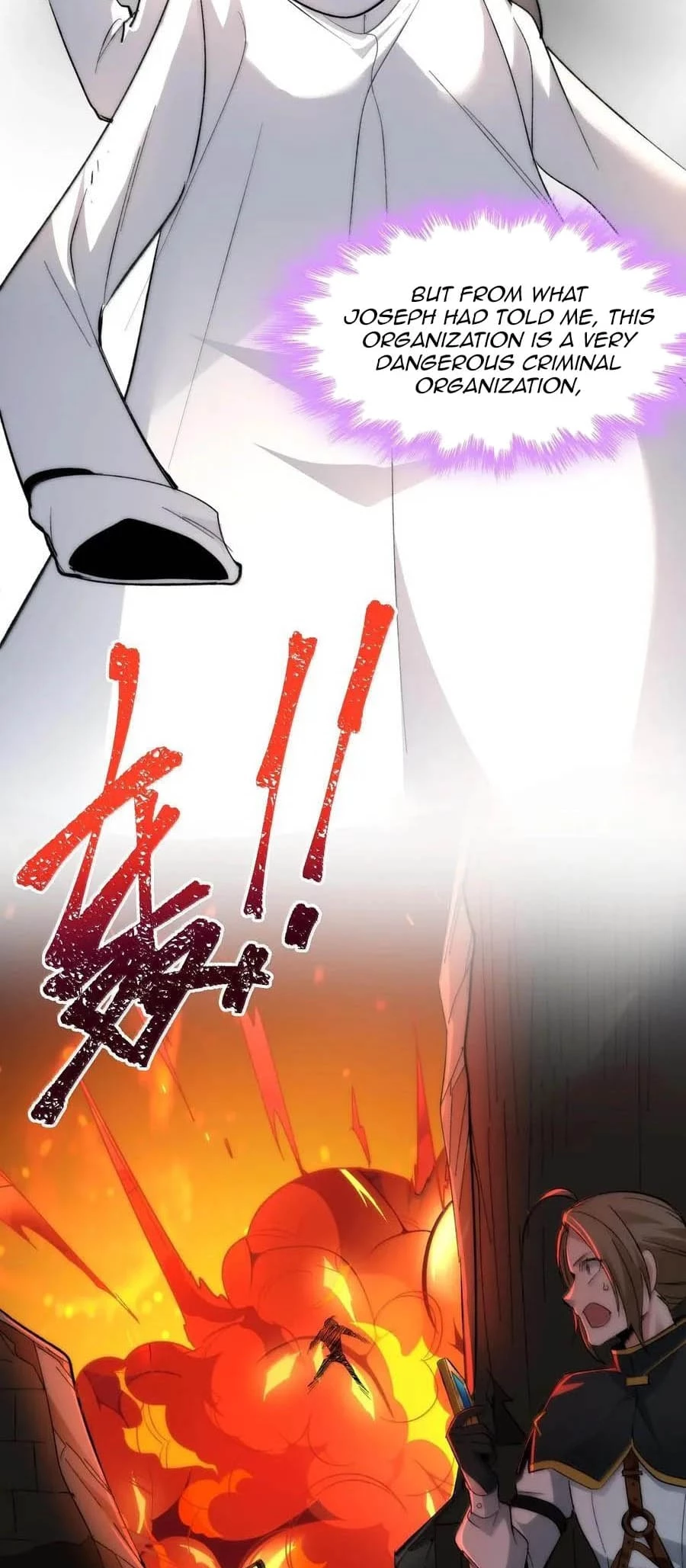 I'm Really Not the Evil God's Lackey Chapter 124 - 5