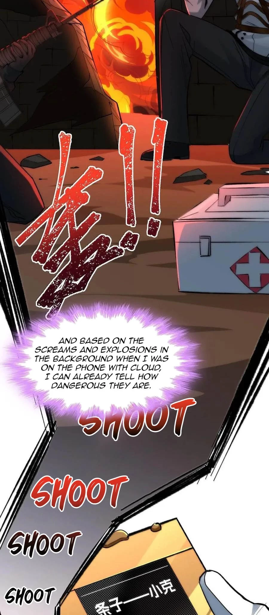 I'm Really Not the Evil God's Lackey Chapter 124 - 6