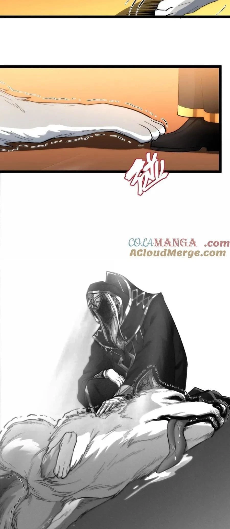 I'm Really Not the Evil God's Lackey Chapter 124 - 11