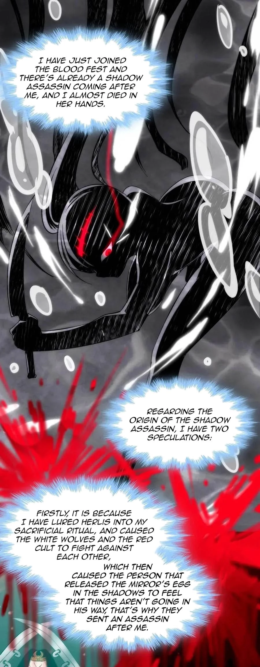 I'm Really Not the Evil God's Lackey Chapter 124 - 14