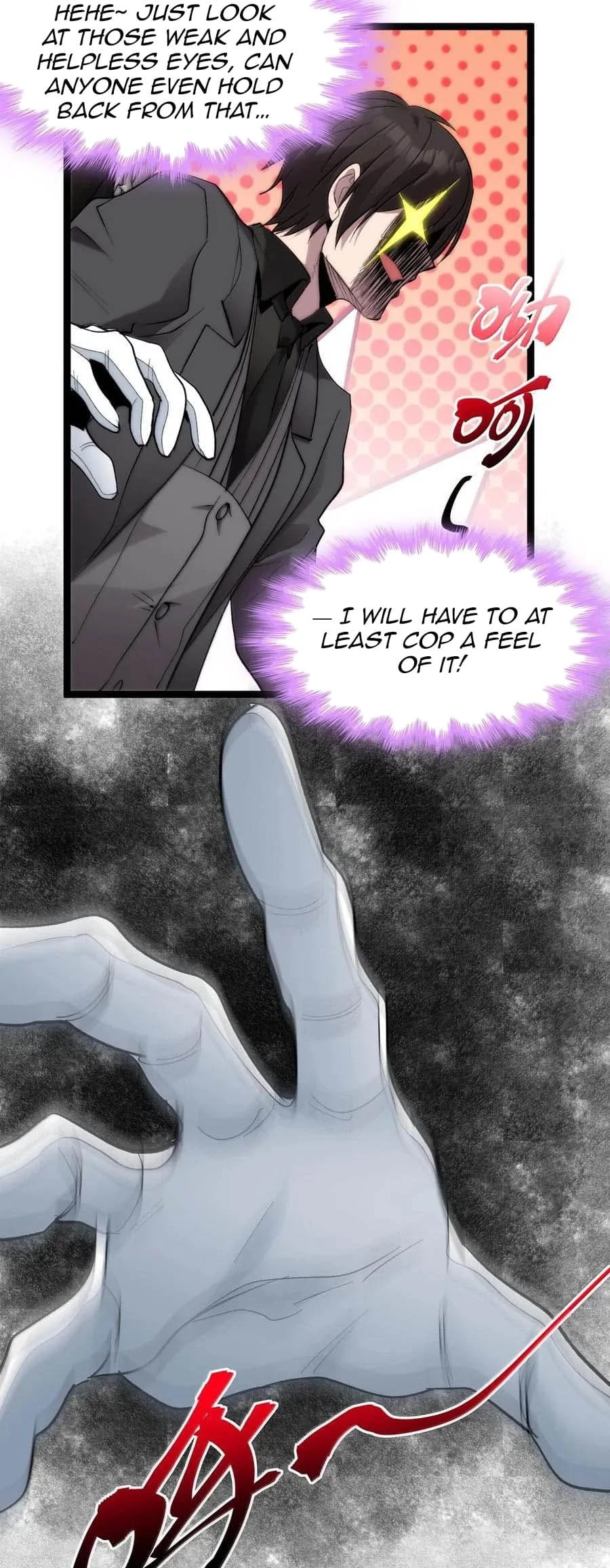 I'm Really Not the Evil God's Lackey Chapter 123 - 15