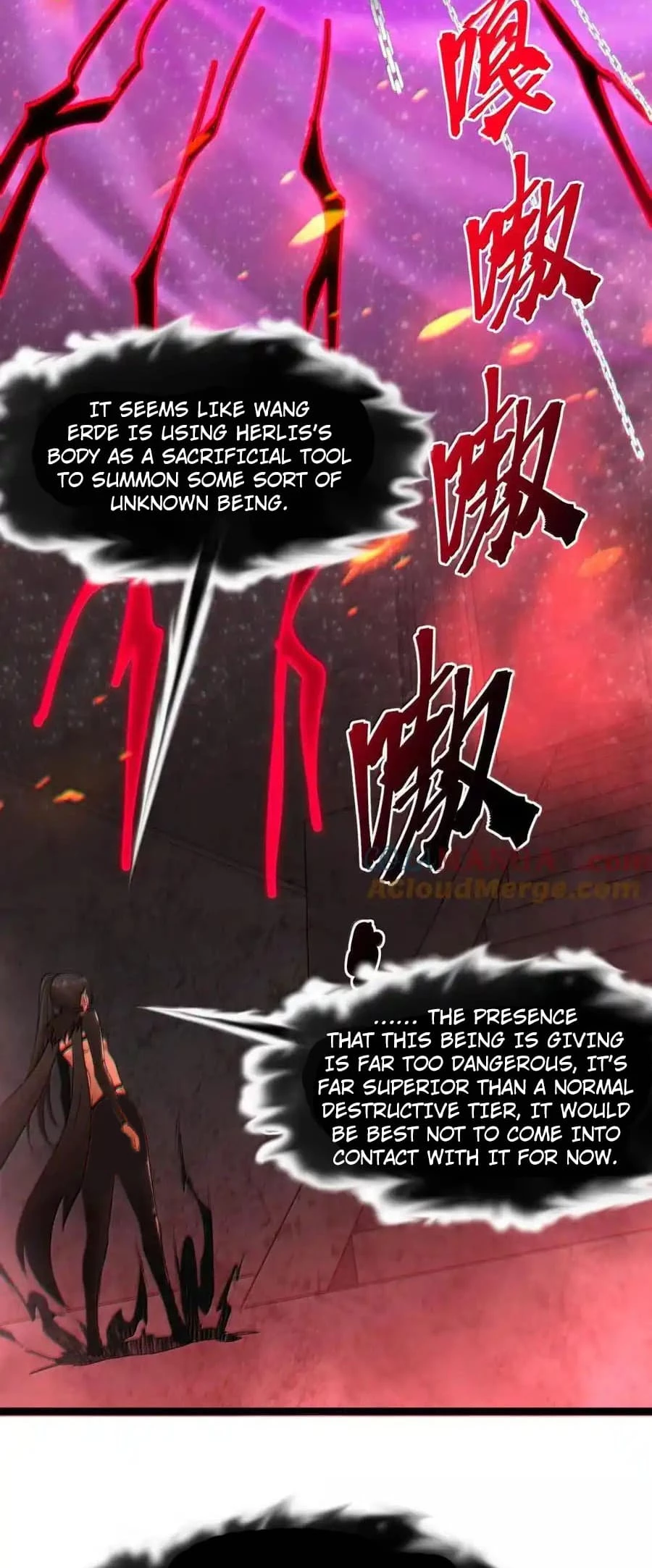 I'm Really Not the Evil God's Lackey Chapter 120 - 6