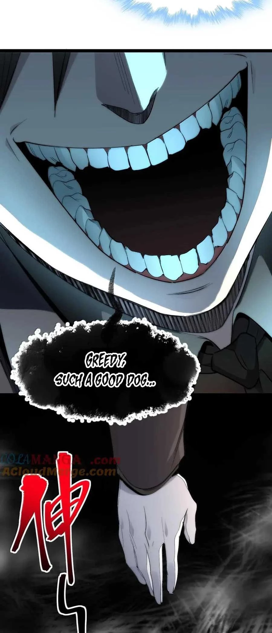 I'm Really Not the Evil God's Lackey Chapter 123 - 23