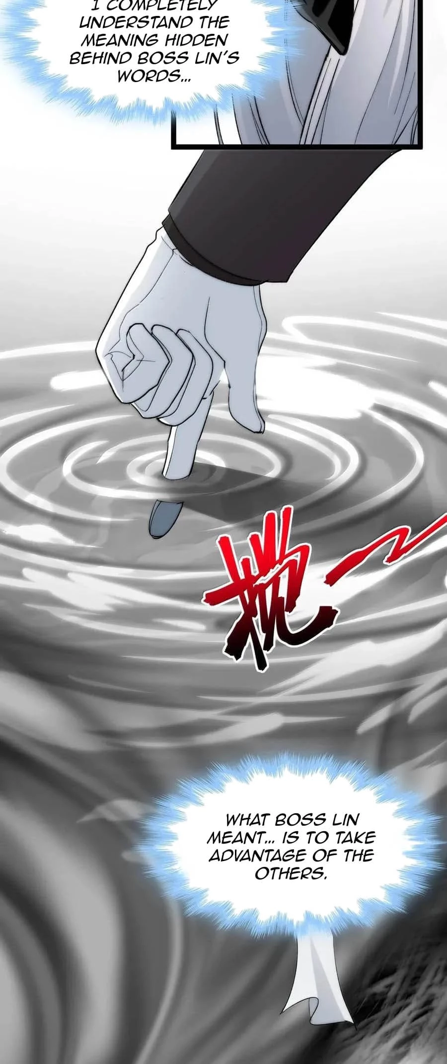 I'm Really Not the Evil God's Lackey Chapter 124 - 24