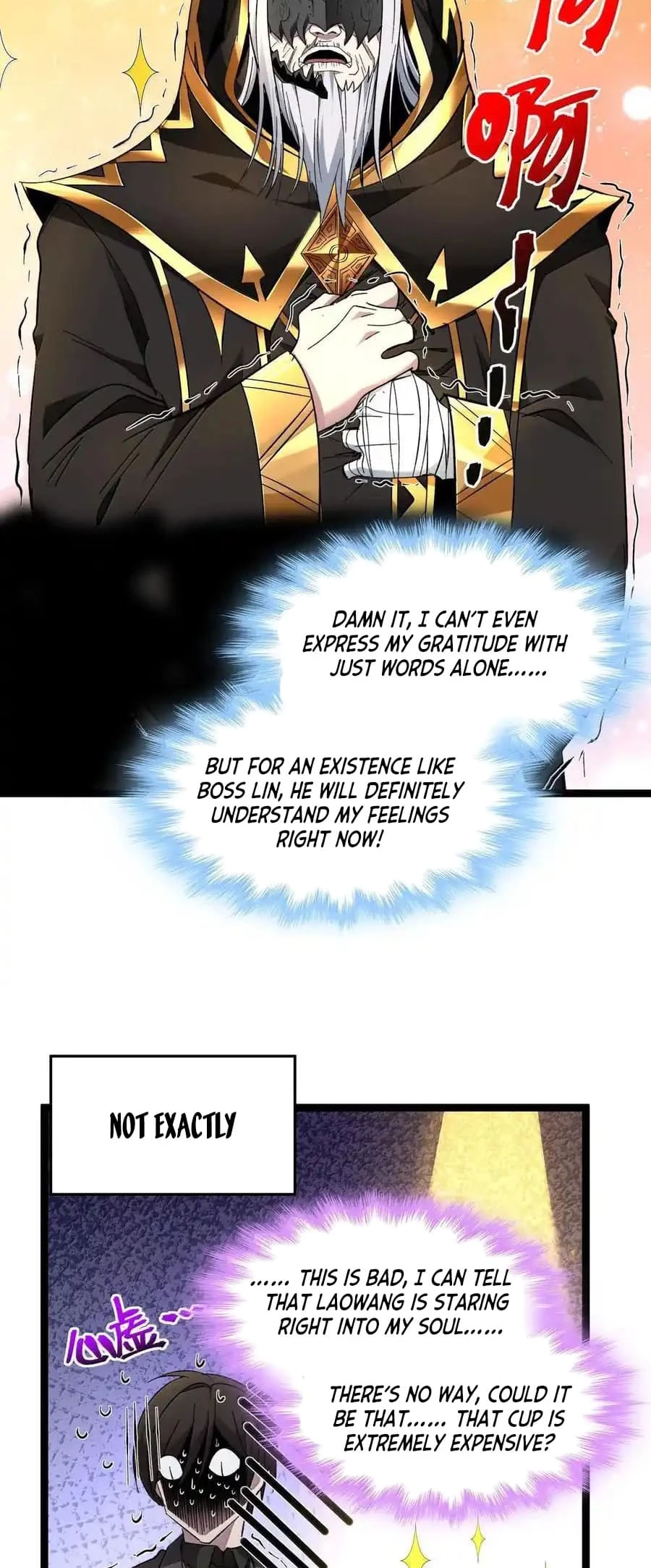 I'm Really Not the Evil God's Lackey Chapter 121 - 17