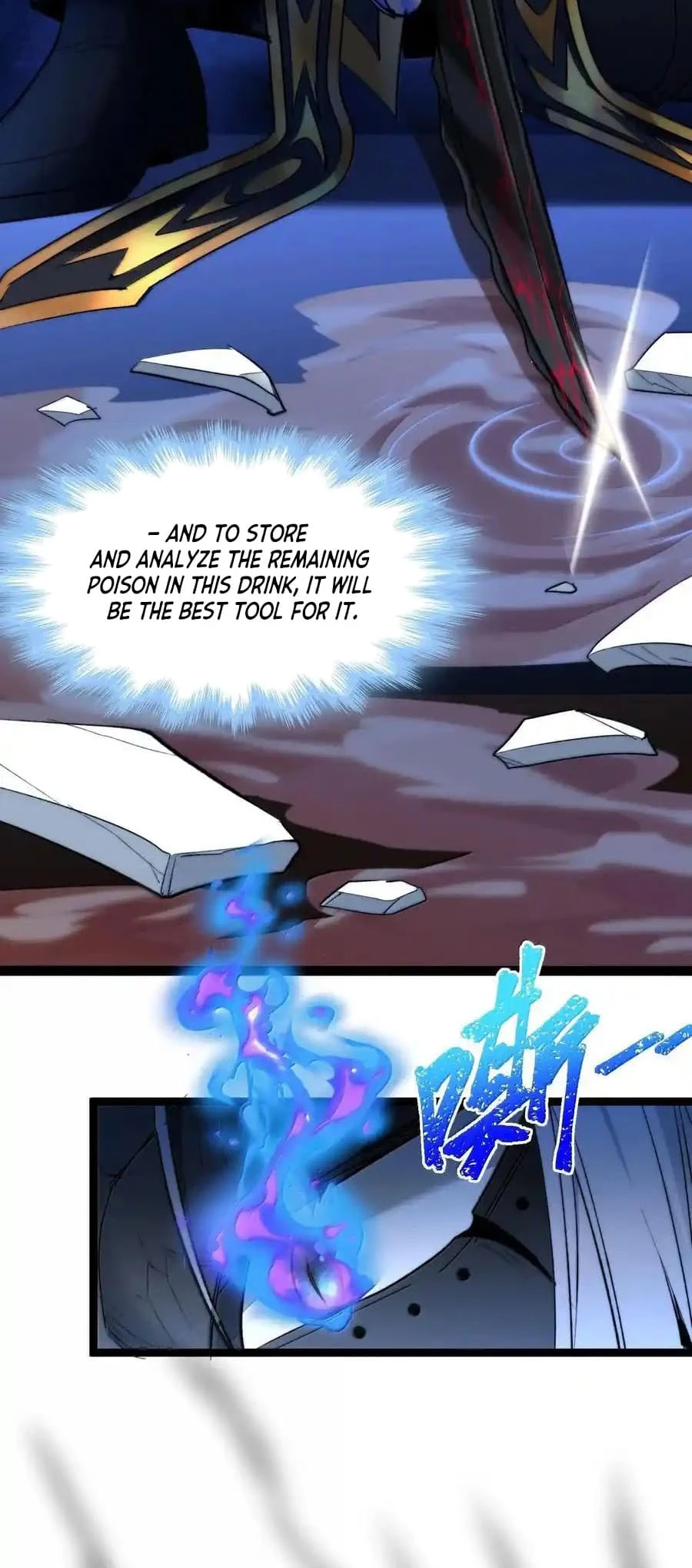 I'm Really Not the Evil God's Lackey Chapter 121 - 27