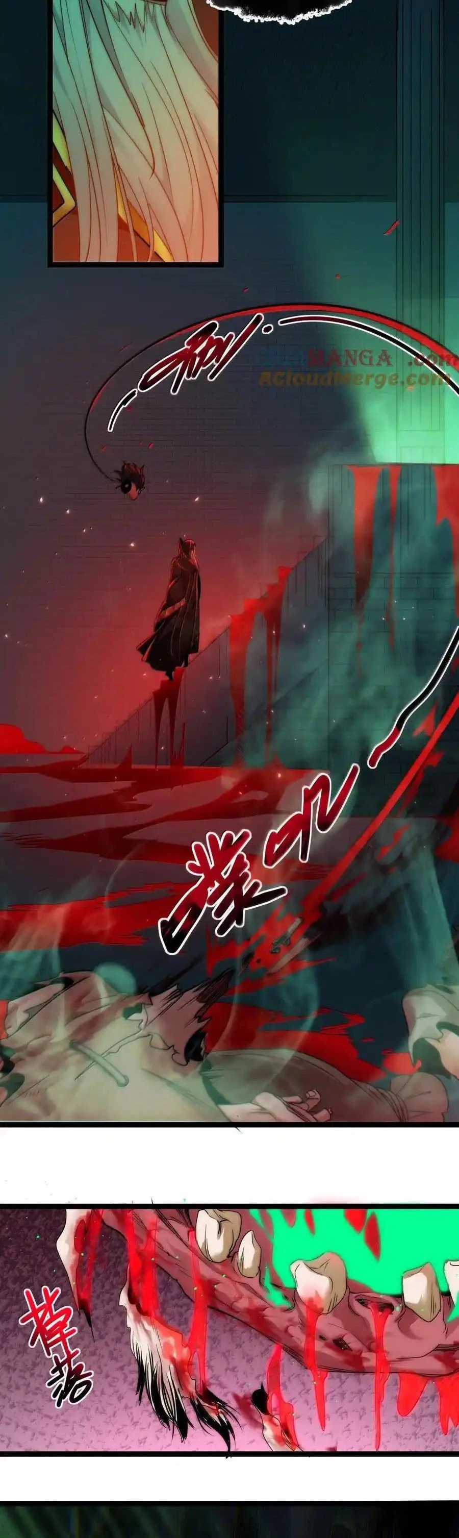 I'm Really Not the Evil God's Lackey Chapter 117 - 5